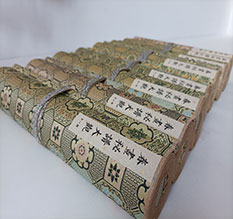 荷塘春画全集之春画秘谱大观-中国古代春宫绘画全集